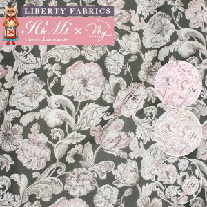yő700~OFFN[|zoeBvg ʒ Y ^i[ ALT_[E}[u  LIBERTY FABRICS oeBEt@ubNX Alexander Marble 3633204 n z ԕ t[ vg n