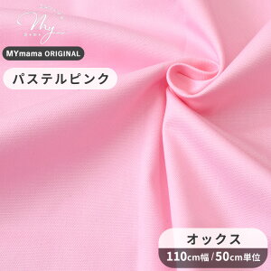 y撅150~OFFN[|zn z n IbNX S26F  Y { z IbNXn  j̎q ̎q  w  킢 x[VbN nhCh |  Rbg  L