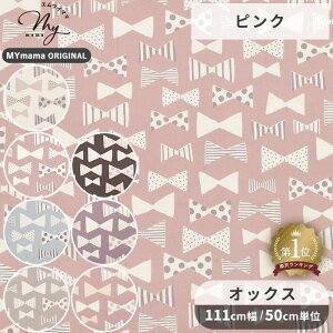 IbNX n  i` { MYmama IWi  Y Tre'fle  z KOKKA k ڂ hbg XgCv k obO CeA ̎q  w ʉ ʊw pp { 