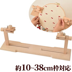 楽天市場 刺繍枠 おすすめの通販