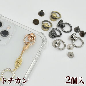 nCNIeB lW g`J 2  M{V J Jgi[W X}z X}zP[X hbvnh ۃJ obO  S[h Vo[ ubN p[c U[Ntg  