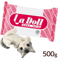 パジコ PADICO 石塑粘土 ラドール 500g 303101 ■ La Doll ねんど ホワイト 白 材料 子供 工作 石粉粘土 …