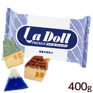 pWR PADICO ΑYSy h[ v~bNX 400g 303130  La Doll Premix ΑYSy zCg  ޗ H ΕSy Ε NC Y {  l` tBMA ~j`A ` u[` AN