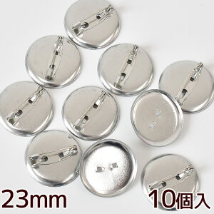 󂠂 ~Օt u[`s 23mm 10  ~ Vo[ RT[Ws u[` s   RT[W W Ǝ  w nhCh |  