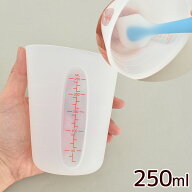 【訳あり】 シリコン 計量 カップ 250ml ■ 計量カップ メジャーカップ 道具 調合 調色 シリコーン ツー…