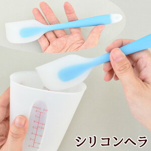 y撅150~OFFN[|zVR w    F VRւ VRw VRx VR[ c[ ha  Xp` VR W 2t |  nh