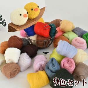 y撅150~OFFN[|zr tFg  9F Zbg z  E[ j[h rуtFg E[tFg  j p[c ޗ f ANZT[ I[ig [X Aj}