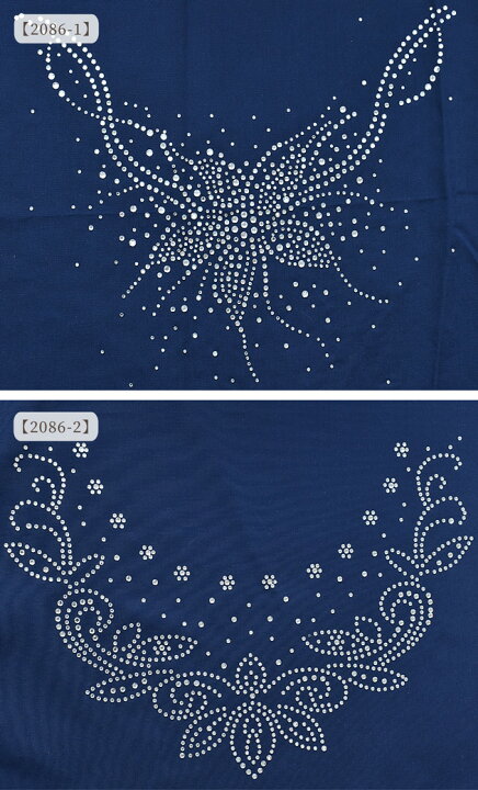 レース生地 刺繍花 レースリボン 白 Diy手芸 服装素材 ギフト飾り 装飾材料 レース刺繍 アイロンワッペン 2 当店限定販売