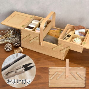 y̏I3000~OFFzq~ӏ ٖD Ȃ  \[CO{bNX z  [  VR ؐ e BOX Ȃ ٖDZbg   | nhCh NX}X 