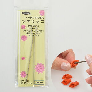 y撅150~OFFN[|z܂ݍ׍H p c}~bR  panami pi~ H  ^JM@ a ޗ  l ܎O  nhCh 