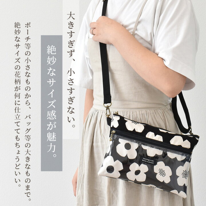 楽天市場 店内p10倍 オックス 生地 小さな モダンフラワー 花柄 北欧風 国産 日本製 Tre Fle 綿 布 Kokka 北欧 花 シンプルノルディック ミニ モダン フラワー コッカ インテリア 女の子 通園 通学 コットン 商用利用可 ハンドメイド 手芸 手作り Rur1 手作り