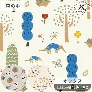 yő700~OFFN[|zIbNX n HI! MY ZOO nC}CY[   CI p_ ]E Aj} IbNXn k  LbY l Rbg 100%  w nhCh | 