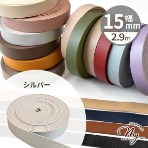 yő700~OFFN[|z e[v 15mm  2.9m S16F   v 1.5cm tFCNU[ R[h V{  v e[v obO Jo Jgi[W V_[ ybg lbN z