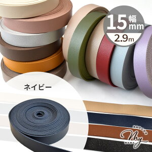  e[v 15mm  2.9m S16F   v 1.5cm tFCNU[ R[h V{  v e[v obO Jo Jgi[W V_[ ybg lbN z_[ Xgbv n