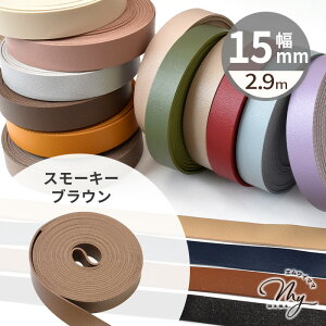  e[v 15mm  2.9m S16F   v 1.5cm tFCNU[ R[h V{  v e[v obO Jo Jgi[W V_[ ybg lbN z_[ Xgbv n