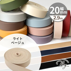 yő700~OFFN[|z e[v 20mm 2.9m S16F  v 1cm tFCNU[ R[h V{  v U[e[v e[v Xgbv  obO V_[ ybg lbN z