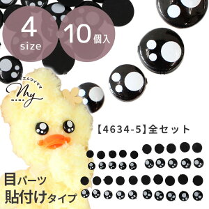 h[ 邤  p[c \t ^Cv 10 40 S5  [h[ h[ ʂ ubN LL tGg tFg \t Aj}   l` r Ntg fR 