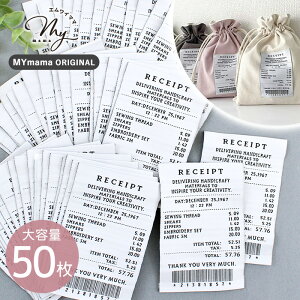 y撅150~OFFN[|zV[g hJ ^O Pi or e  5 50  by mymama IWi Zbg mN  p  S BIG nT   zCg ubN V