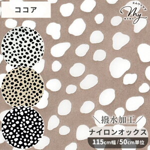  iC IbNX n _VA    Aj}  iCIbNX h H y y GRobN g[gobO bXobO J z j̎q ̎q AEgh