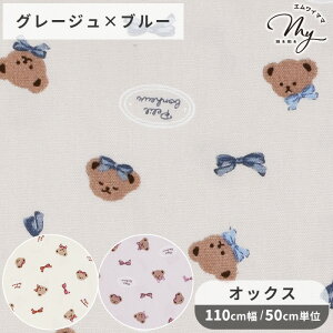 IbNX n ؍ xA × {   F  RA IbNXn jAXJ[ WF  ̎q LbY l Rbg 100%  w nhCh |  pp