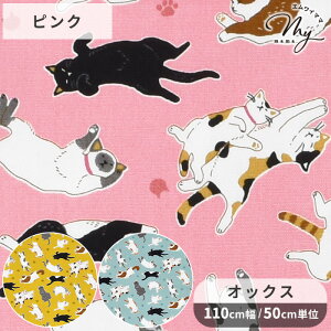 yő700~OFFN[|zIbNX n ւV ɂ  ̂т ANIMALS ˂ L LD w\V Aj}Y IbNXn   ₵ bNX Rbg 100% obO |[` n