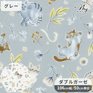 y10/1ő1500~OFFN[|z_uK[[ n ɂ񂱂̊蓹  K[[ L ˂ lR A  t  Aj}  Y  100% z WK[[ Rbg ̎q pW} }XN G | 