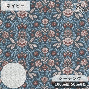 yzZ[z V[`O n K[f _}XN  BNgAK[f Victrian Garden  ͂ t[ KN ΂ t [t GKg NVbN z  Rbg 킢  