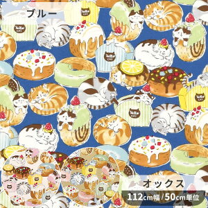 IbNX n AjCg NbT  KOKKA Delicious Animals L ˂ lR  Aj} P[L h[ic zCbv    Rbg z  w |  RbJ p