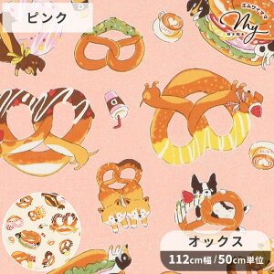 y撅150~OFFN[|zIbNX n vbcF  KOKKA RbJ    Ck hbO  IbNXn Delicious animal َq  ̎q LbY l Rbg 100%  