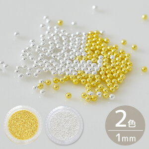 yő700~OFFN[|zuI 1mm S[h / Vo[ S2F  fRp[c lCp[c r[Y  킢    n[oE W UVW Wt Ntg ANZT