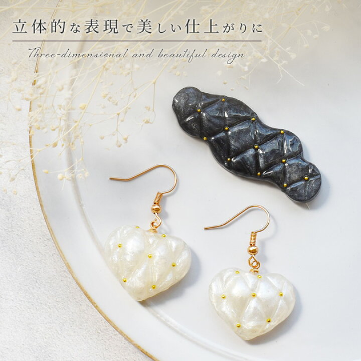 楽天市場】ブリオン 1mm ゴールド / シルバー 全2色 □ デコパーツ 
