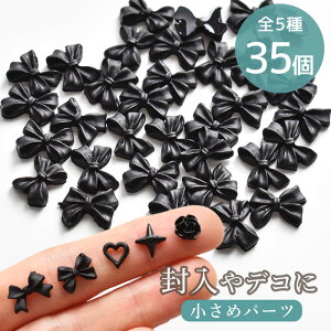 yő700~OFFN[|zfR p[c ~j ubN S5 e35   W Zbg rW[  { n[g X^[  KN 킢 SX SVbN  fRp[c ޗ n