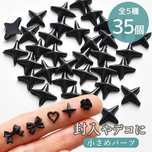 yő700~OFFN[|zfR p[c ~j ubN S5 e35   W Zbg rW[  { n[g X^[  KN 킢 SX SVbN  fRp[c ޗ n