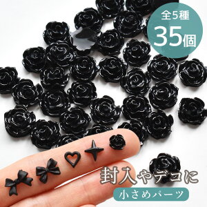 y撅150~OFFN[|zfR p[c ~j ubN S5 e35   W Zbg rW[  { n[g X^[  KN 킢 SX SVbN  fRp[c ޗ n