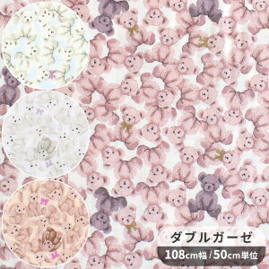  Cɓxr[ _uK[[ n xA ӂӂoj[  okiniiri baby  F xA  oj[ Aj}  킢  100% z Rbg K[[ Ԃ xr[ }XN