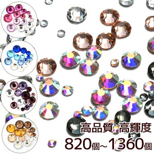 i Px zbgtBbNX C Xg[ A\[gZbg S5 820 / 1120 / 1360  KX rW[fR p[c CXg[ ߑ I^[h V̑ og nhCh 