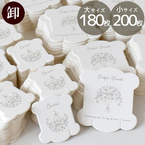 yz KĂ 䎆 [X䎆 TCY 200 / TCY 180  ܂Ƃߔ Ɩp mymama IWi 䎆 [X {  hJ hJ    [X