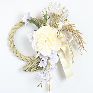 ؗByA[gt[z ߓꃊ[X [X A[gt[(ԁj j t[Mtg  ԃMtg VNN Ӓ a aAW