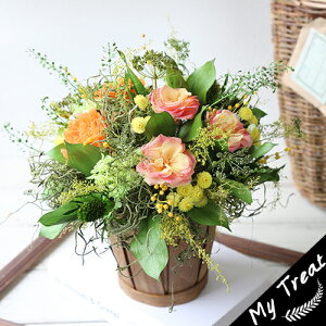 y}VFz õvU[uht[ oXPbgya LO Vzj jzMtg i`