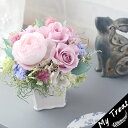 ニーナ プリザーブドフラワー お祝い フラワーギフト ギフト プリザードフラワー ブリザードフラワ− 結婚祝 結婚記念日 お誕生日 お祝 新居祝 新築祝 開店祝 開院祝 母の日