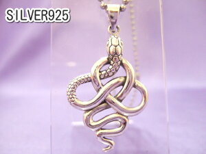 lŐVVo[SILVER925y_gf̂ւуXl[N 7.5O 27~ YfB[X ^Snake10