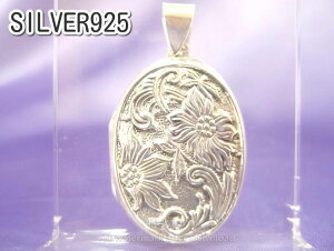 lŐV Vo[SILVER925▣f̉Ԗ͗lʎdグ􃍃Pbgy_gȉ~6.2g YfB[X 7