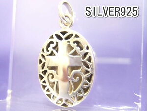 lŐV Vo[SILVER925▣f̃NXʎdグ􃍃Pbgy_gȉ~4.7g Ж16×c20~ YfB[X 25