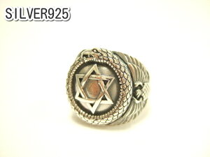 lŐV Vo[925SILVER⃊Of̘Z䊐Xl[N 15`26 얂y^O YfB[X  wA21