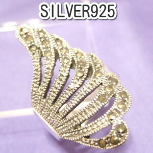 lŐV Vo[925SILVER f̃ECO }[JTCg^O 13`20 YfB[X AeB[Nw50
