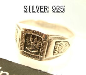 横浜最新 シルバー925SILVER銀♪魅惑のカレッジリング角型 13〜29号 メンズレディース 送料無料 指輪17
