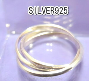 シルバー リング 27号」の人気商品一覧 | 安い商品を通販サイトから 