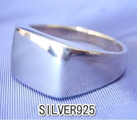 横浜最新 シルバー925SILVER銀♪魅惑の鏡面プレーンリング印台 15〜29号 メンズレディース 送料無料 指輪1A