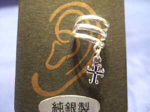 lŐV Vo[SILVER925 f̋C[Jt3A p^\˃NXt 8~ YfB[X 6