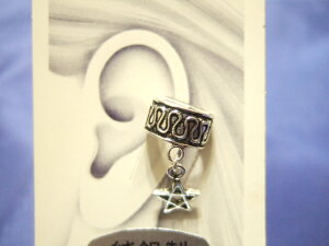 lŐV Vo[925SILVER f̋C[Jt h䊐 5.5~ YfB[X CO27